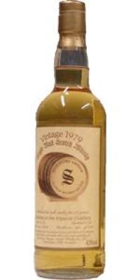 Imperial 1979 SV Vintage Collection Oak Cask #9630 43% 700ml