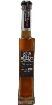 Mars 1988 Mars Malt Gallery Sherry Cask #567 58% 200ml