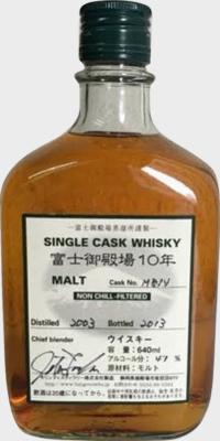 Fuji Gotemba 2003 Single Cask Whisky M814 47% 640ml