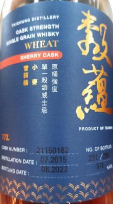 Taichung 2015 Cask Strength Wheat 57.5% 700ml