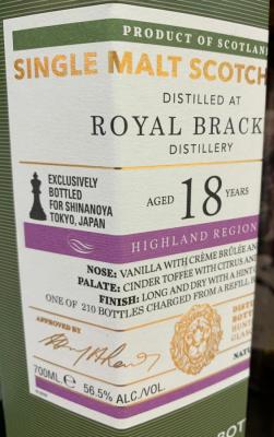 Royal Brackla 1998 HL Bourbon Barrel Shinanoya Tokyo 56.5% 700ml