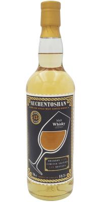 Auchentoshan 2007 MWC Special Selection No. 13 Ex-Bourbon 52.3% 700ml