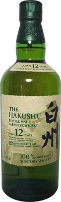 Hakushu 12yo Suntory 100th Anniversary Edition 43% 700ml