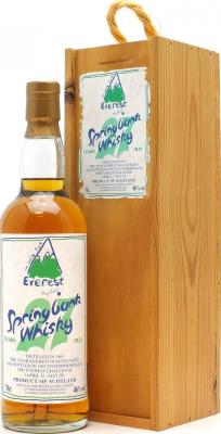 Springbank 1965 for the Everest Challenge 46% 700ml