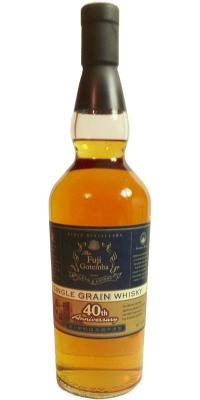 Fuji Gotemba 40th Anniversary Single Grain Whisky 46% 700ml