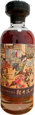 Karuizawa 1987 Sherry Butt #2031 58.4% 700ml