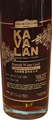 Kavalan Solist French Wine Cask 57.1% 750ml