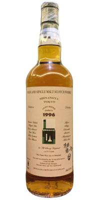 Glen Keith 1996 Shi 1st Fill Sherry Hogshead Six Sense 56.2% 700ml