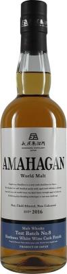 Amahagan World Malt Test Batch No.8 Bordeaux White Wine Finish Amahagan 47% 700ml