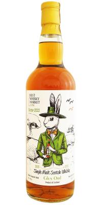 Glen Ord 2015 BWM Easter Edition 2022 1st Fill Oloroso Sherry Octave Cask 59.4% 700ml