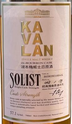 Kavalan Solist ex-Bourbon Cask ex-Bourbon 57.1% 700ml