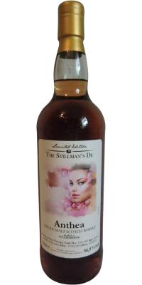 Tullibardine 2014 StmD Anthea XIII. Edition Red Wine Barrique 56.9% 700ml