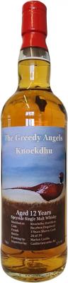 Knockdhu 12yo CG 57.4% 700ml