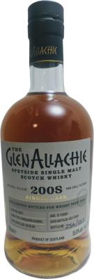 Glenallachie 2008 Single Cask Chinquapin Barrel #6872 Whisky Shop Tara 55.8% 700ml