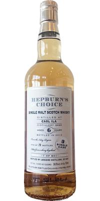 Caol Ila 2009 LsD Hepburn's Choice Sherry Hogshead K&L Wine Merchants Exclusive 58.9% 750ml