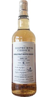 Caol Ila 2009 LsD Hepburn's Choice Sherry Hogshead K&L Wine Merchants Exclusive 58.9% 750ml