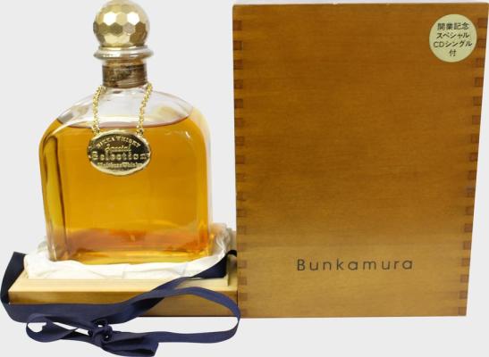 Nikka Bunkamura Special Selection 45% 660ml