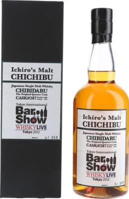 Chichibu 2009 Ichiro's Malt Chibidaru Quarter Cask #287 61.8% 700ml