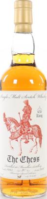 Macallan 1995 Shi The Chess King White Bourbon Hogshead #11253 53.4% 700ml