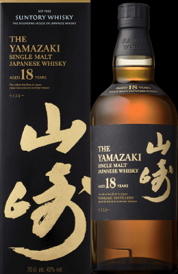 Yamazaki 18yo Single Malt Japanese Whisky Sherry Bourbon Mizunara Casks 43% 700ml