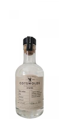 Cotswolds Distillery 2017 New Make Test Batch Series 3 63.5% 200ml