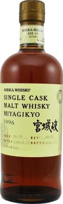 Miyagikyo 1996 Single Cask Warehouse #18 Remade Hogshead #42439 LMDW 62% 700ml