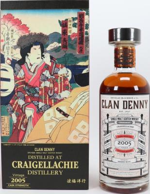 Craigellachie 2005 McG Clan Denny Sherry Butt DMG 12422 58% 700ml