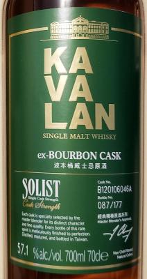 Kavalan Solist 57.1% 700ml