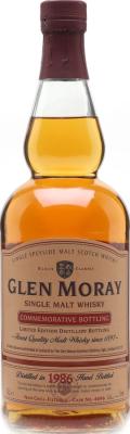 Glen Moray 1986 Commemorative Bottling new Visitors Centre Bourbon #4696 64.4% 700ml