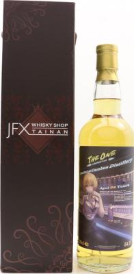 Cambus 1991 DT #79894 JFX Whisky Shop Taiwan 54.1% 700ml