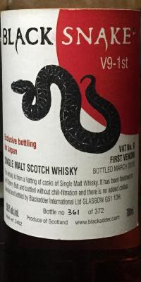 Black Snake 1st Venom for Japan PX Sherry Cask 58.9% 700ml