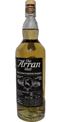 Arran 2007 White Stag Dinner Bourbon Barrel 2007/578 58.8% 200ml