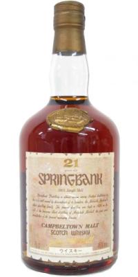 Springbank 21yo John Mitchell Round Dumpy Parchment style label 46% 750ml