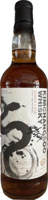 Kim Chang Soo 2021 Year of the Snake 51.8% 700ml