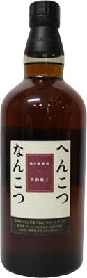 Yamazaki Age Unknown 43% 750ml