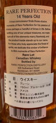 Rare Perfection 14yo 50% 700ml