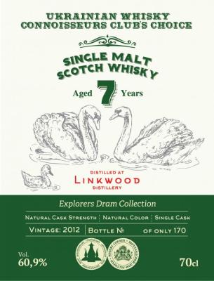 Linkwood 2012 UD 60.9% 700ml