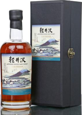 Karuizawa 1999 2000 Vintages LMDW 61.2% 700ml