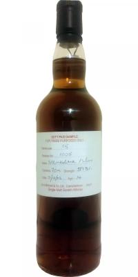 Springbank 2003 Duty Paid Sample For Trade Purposes Only Fresh Sherry Butt Rotation 1008 59.8% 700ml
