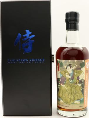 Karuizawa 30yo Samurai Label Sherry Butt #3620 60.2% 700ml
