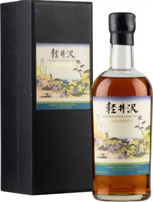 Karuizawa 1999 2000 Vintages Fugaku Sanjurokkei 13th Release 60.8% 700ml