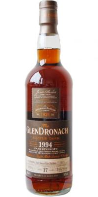 Glendronach 1994 Single Cask Pedro Ximenez Sherry Puncheon #3172 Taiwan Exclusive 54.9% 700ml