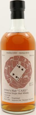 Hanyu 2000 Four of Spades Japanese Oak Mizu Finish #60 58.6% 700ml