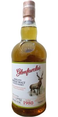 Glenfarclas 1980 Private Cask The Beauty of Taiwan #1415 46.3% 700ml