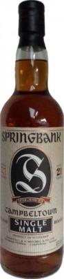 Springbank 21yo 46% 750ml