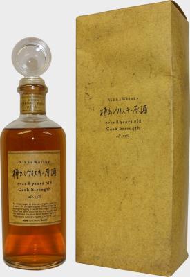 Nikka 8yo Cask Strength 55% 500ml