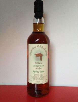 Longmorn 1985 WhB #8896 53.8% 700ml