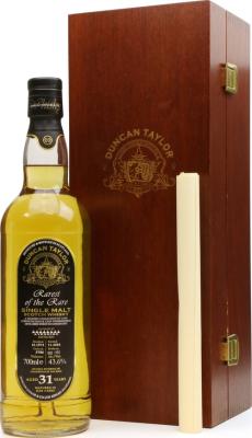 Ayrshire 1973 DT Rarest of the Rare #5786 43.6% 700ml