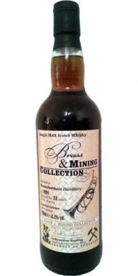 Bunnahabhain 1991 JW Brass & Mining Collection Dark Sherry Whiskymessen Deutschland 2013 42.2% 700ml