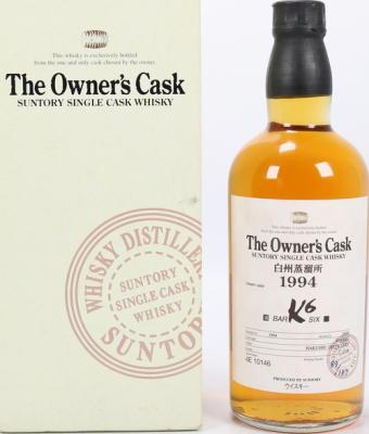 Hakushu 1994 The Owner's Cask 4E 10146 Bar K6 six 53% 700ml